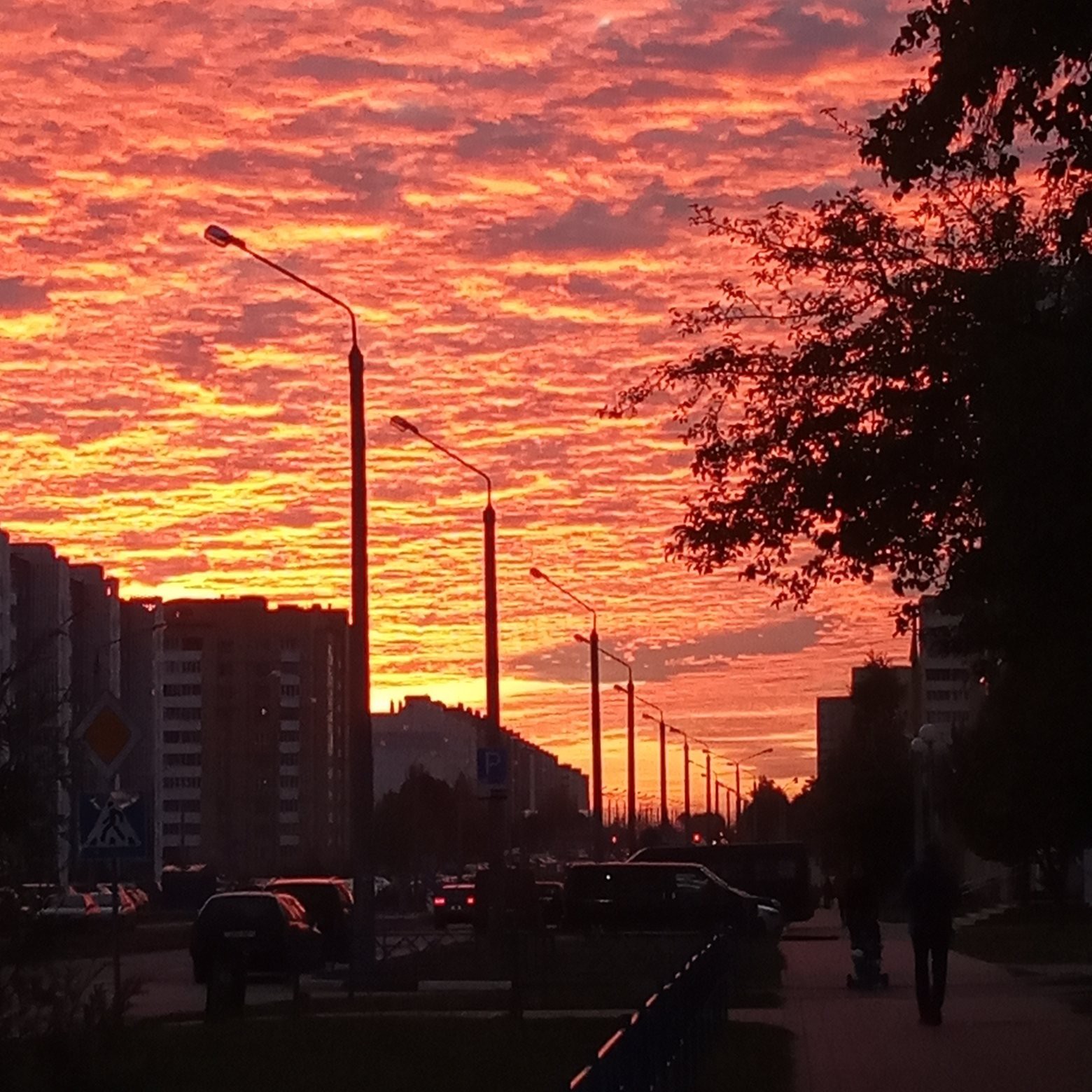 закат Солигорск