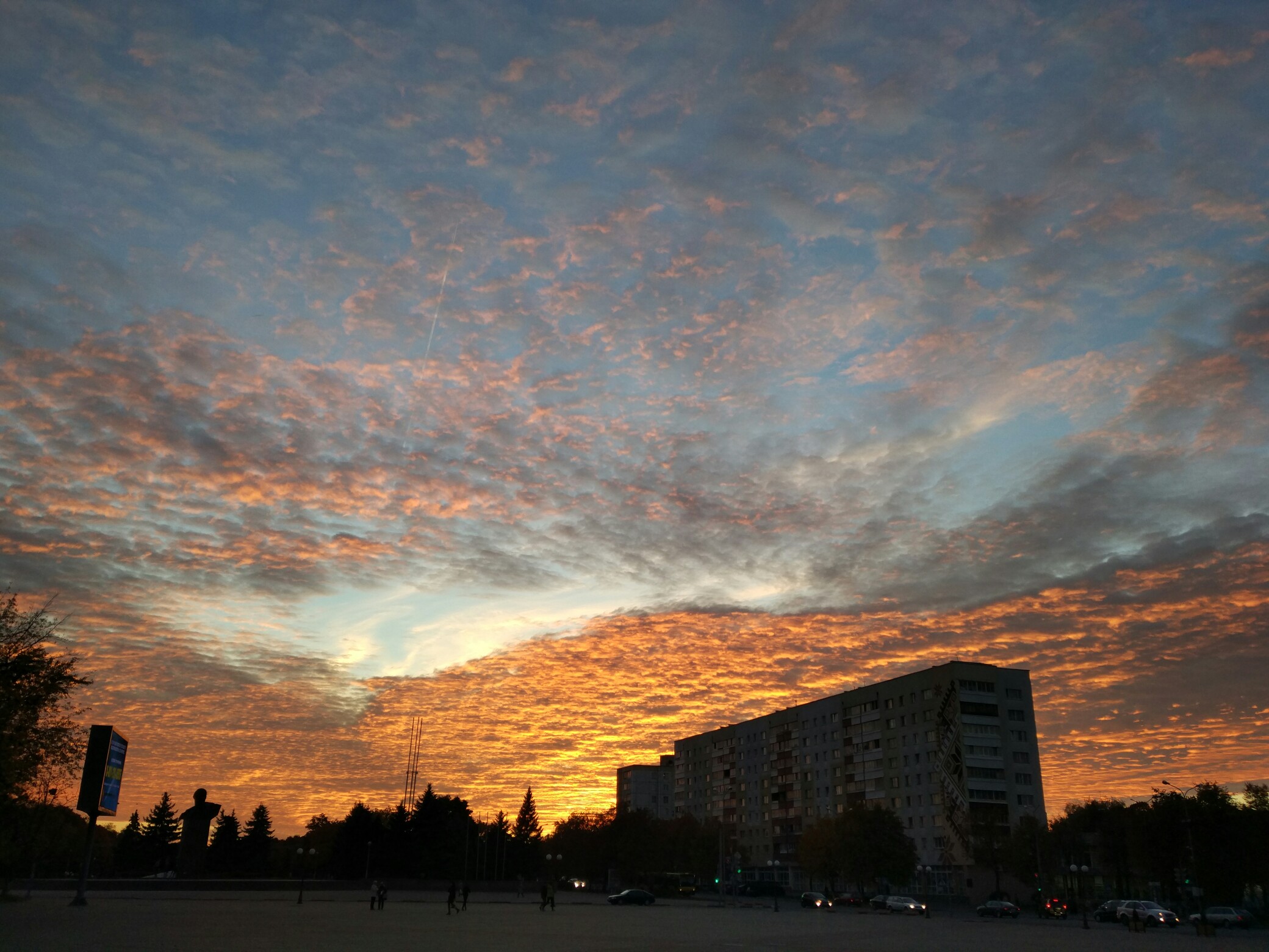 закат Солигорск