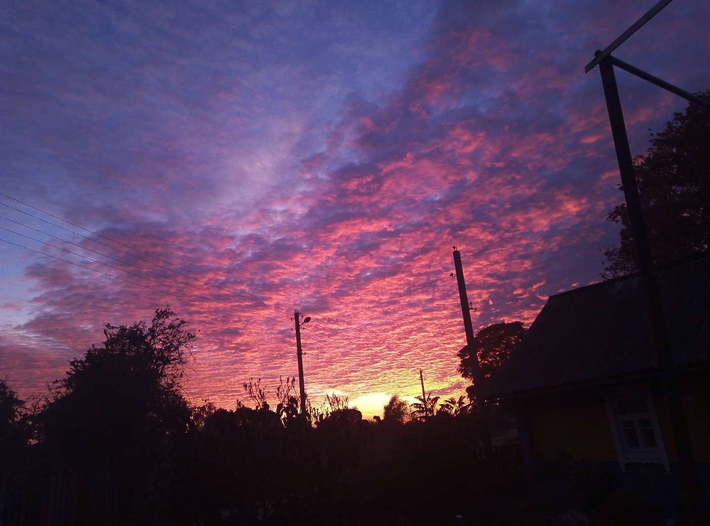 закат Солигорск