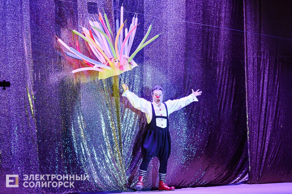 театр кошек