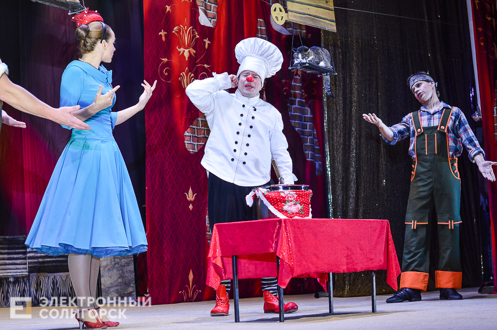 театр кошек