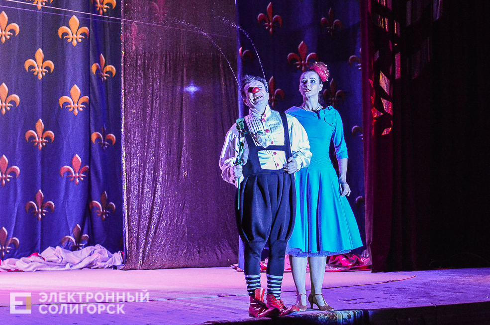 театр кошек