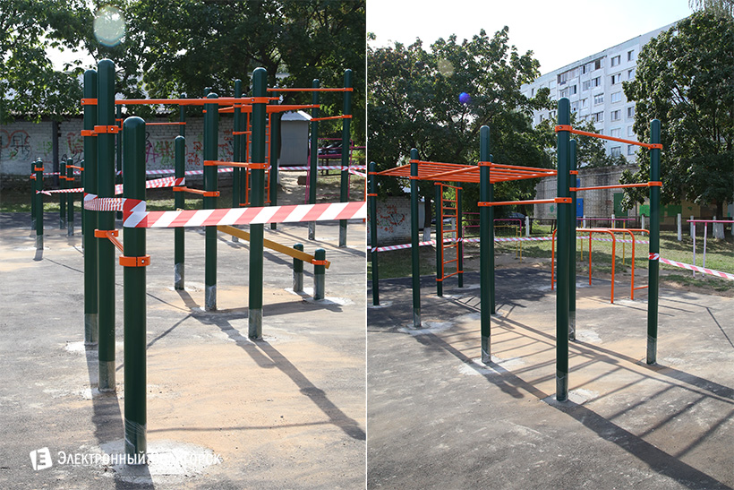 спорт площадка солигорск подарок от белкалия