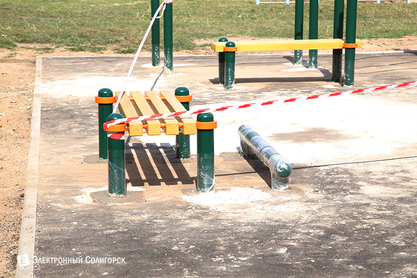 спорт площадка солигорск подарок от белкалия