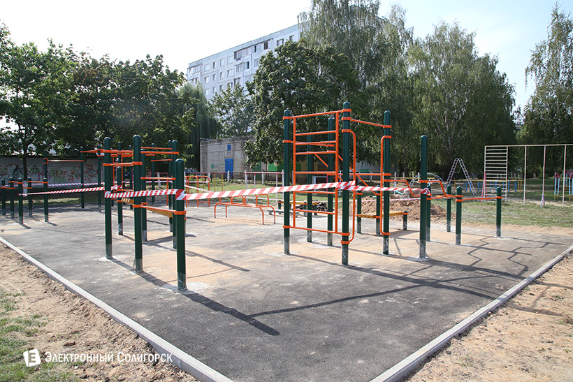 спорт площадка солигорск подарок от белкалия