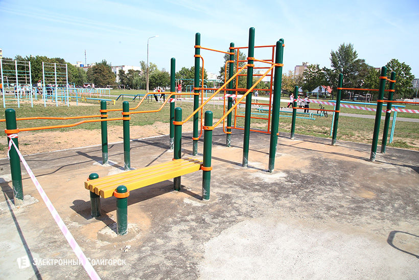 спорт площадка солигорск подарок от белкалия