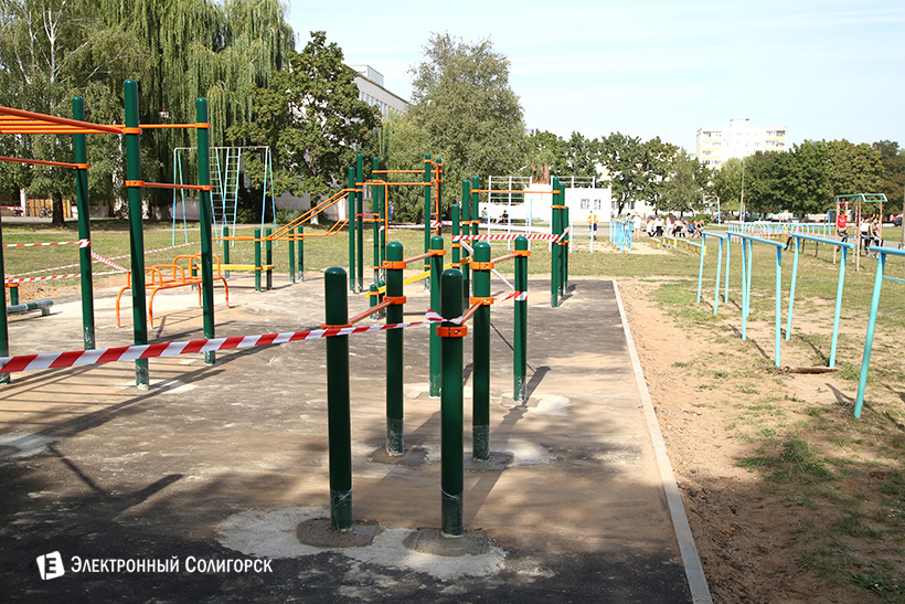 спорт площадка солигорск подарок от белкалия