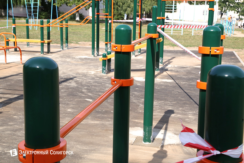 спорт площадка солигорск подарок от белкалия