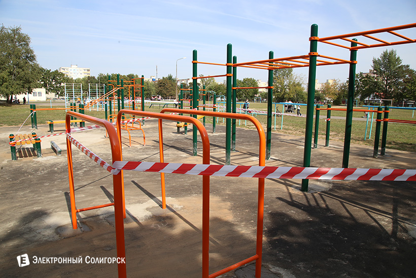 спорт площадка солигорск подарок от белкалия