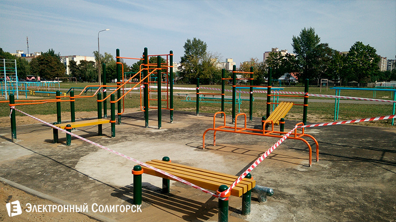 площадка для воркаута солигорск