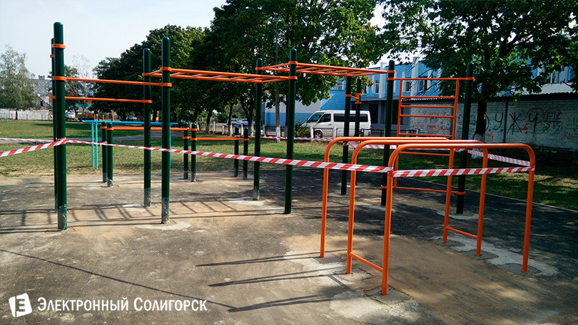 площадка для воркаута солигорск