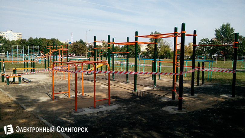 площадка для воркаута солигорск