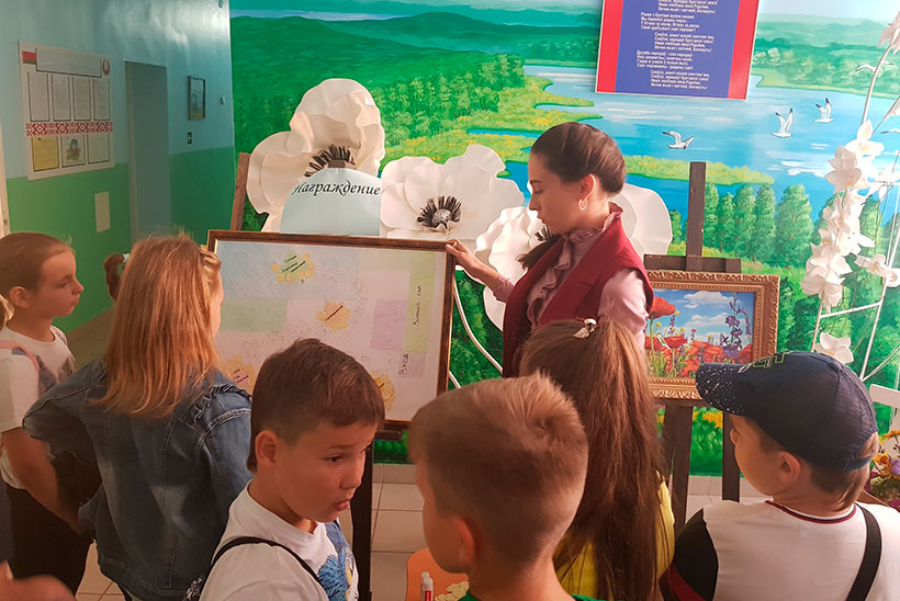 Эколого биологический центр 4 школа Солигорск