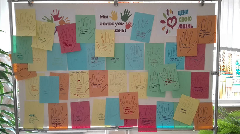 Гимназия № 3 г.Солигорска