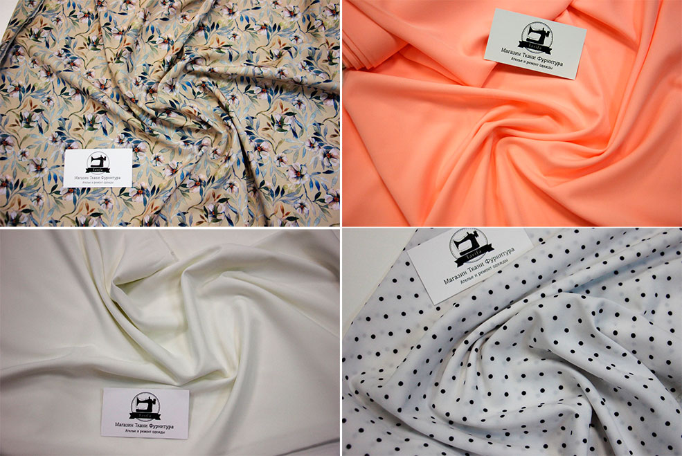 солигорск ткани, где купить красивую ткань в солигорске