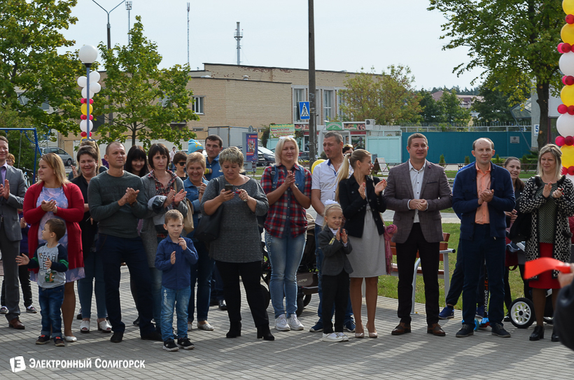 дом белкалий солигорск заслонова 55