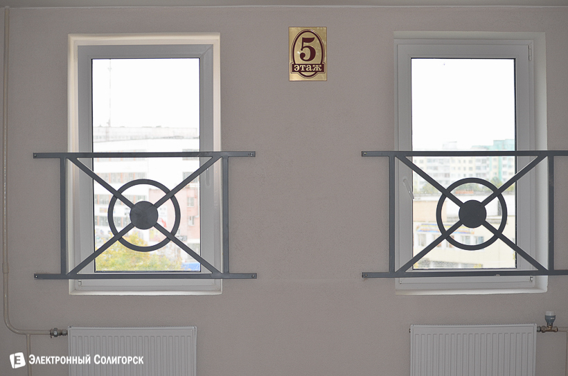 дом красивый солигорск заслонова 55