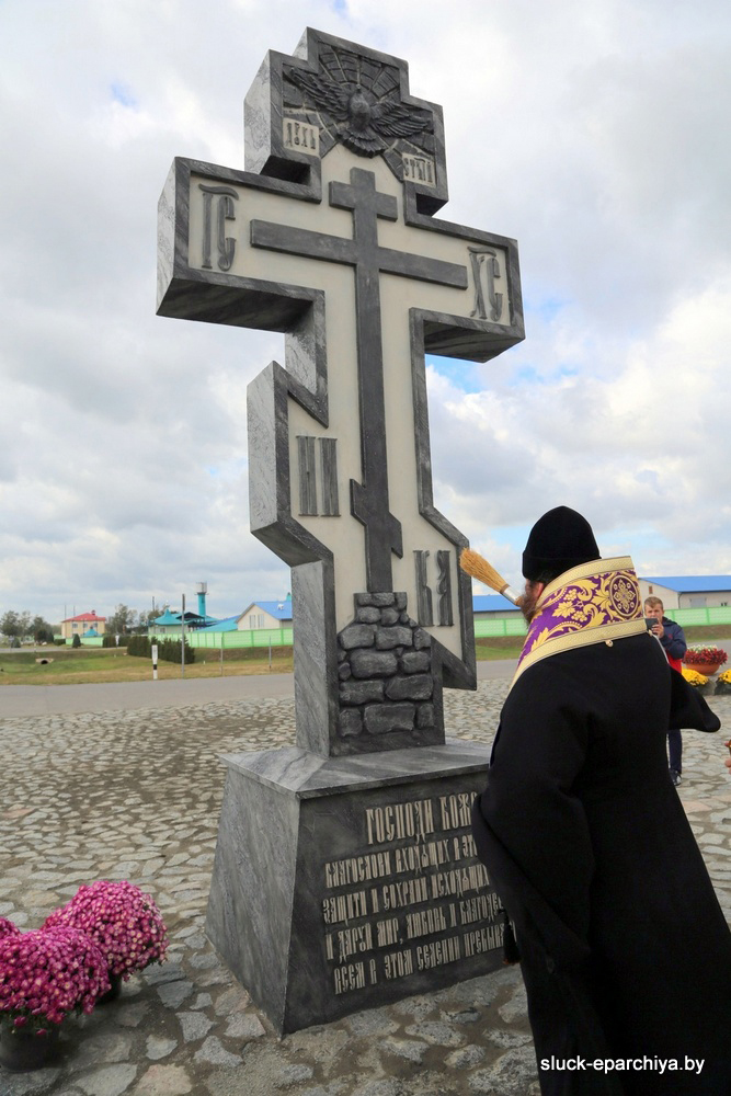 поклонный крест Краснодворцы