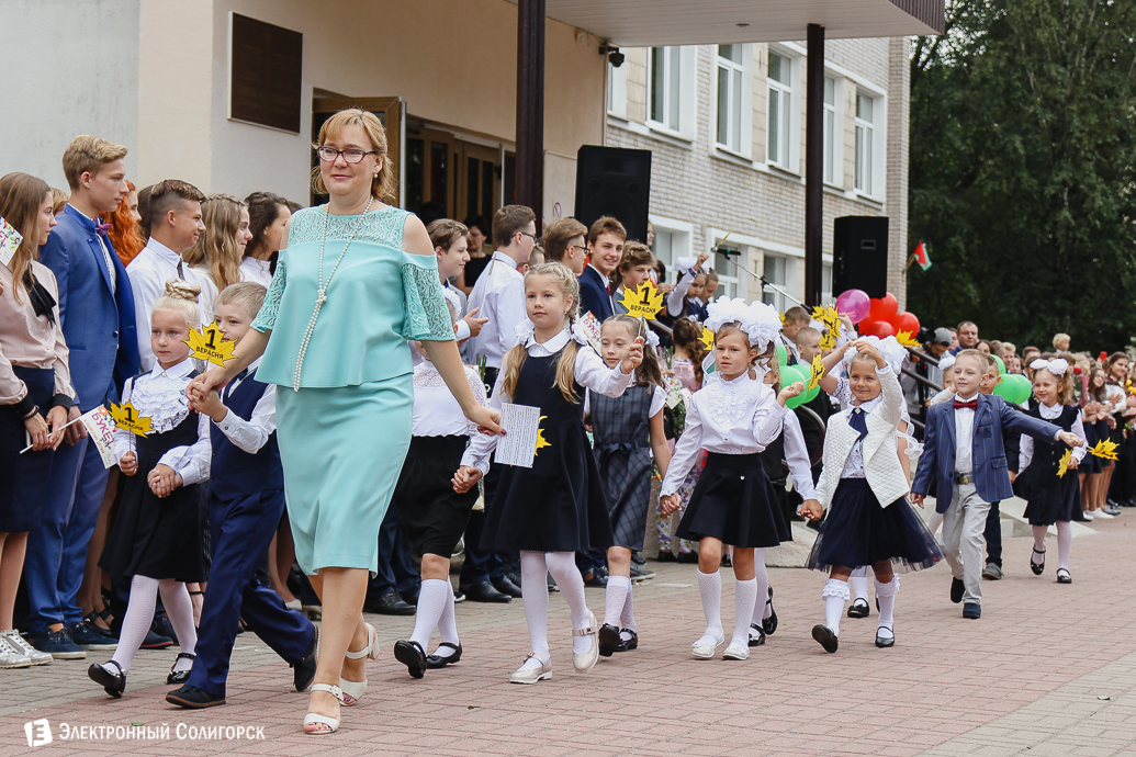 первое сентября в школах солигорска
