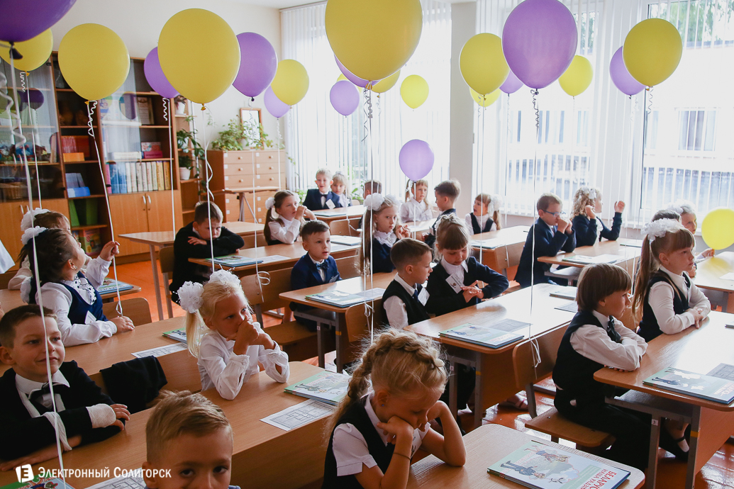 первое сентября в школах солигорска