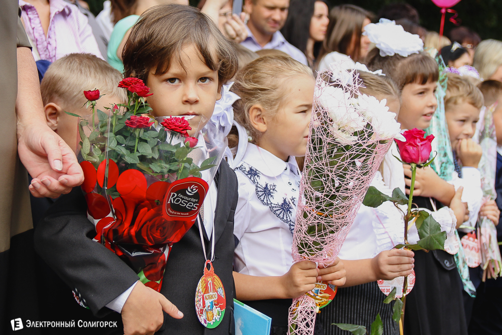 первое сентября в школах солигорска