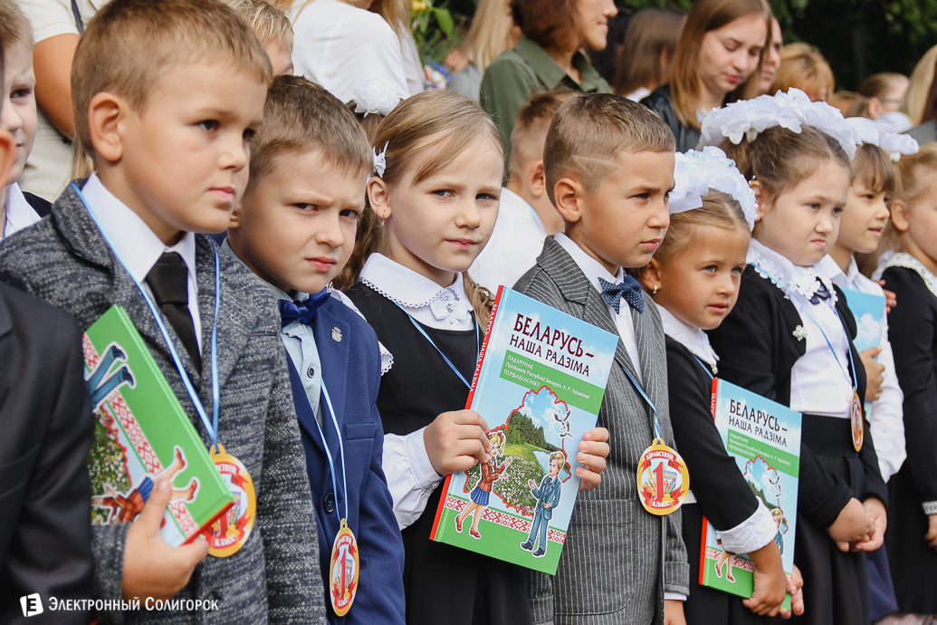 первое сентября в школах солигорска