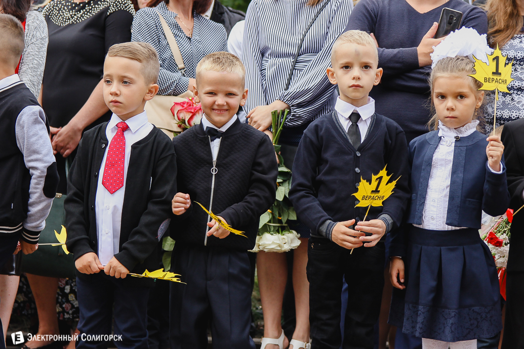 первое сентября в школах солигорска