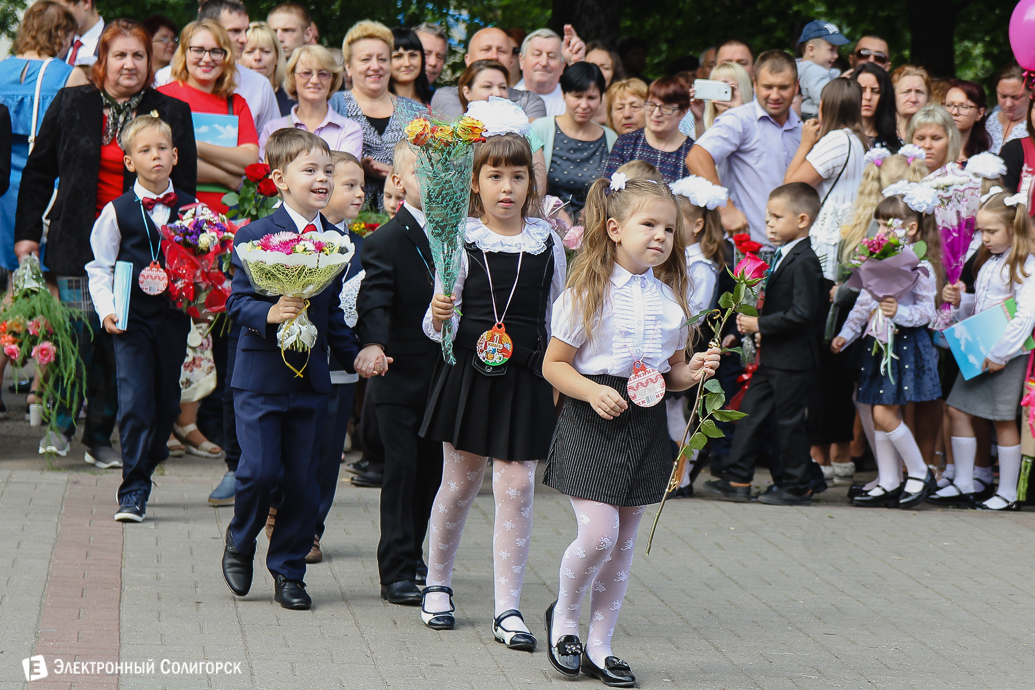 первое сентября в школах солигорска