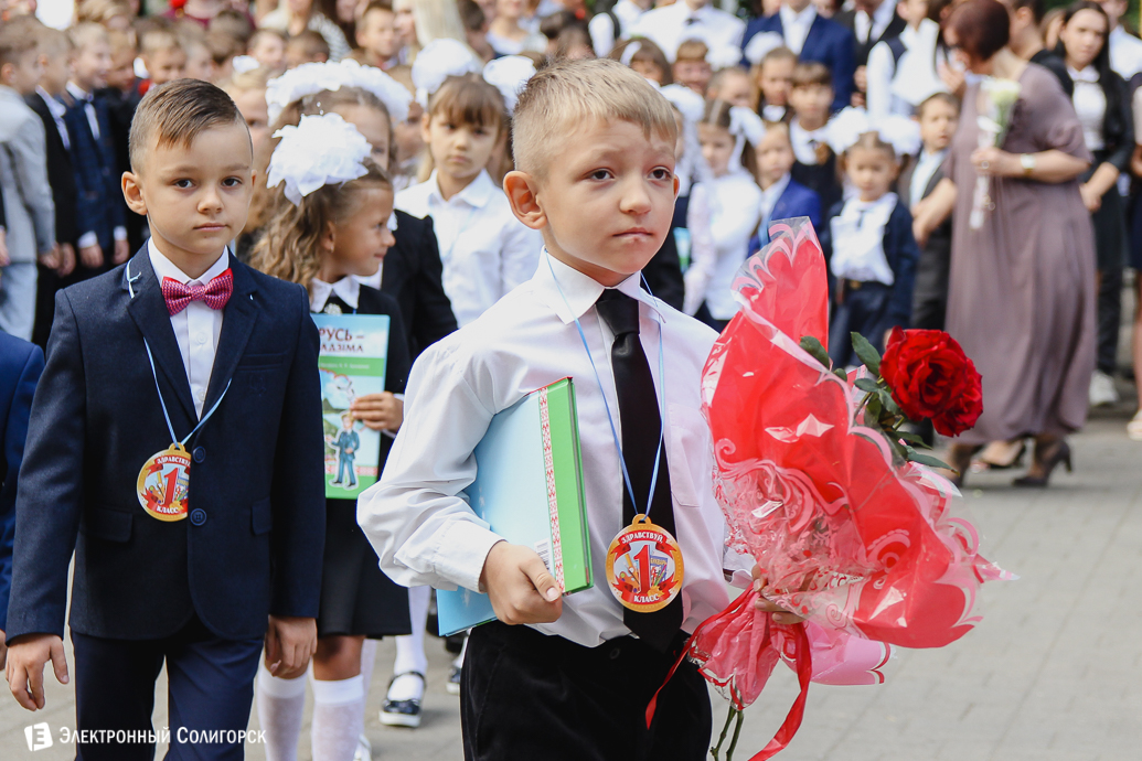 первое сентября в школах солигорска