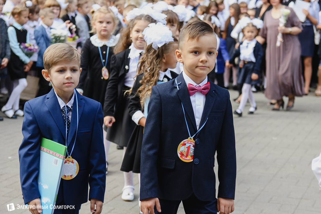 первое сентября в школах солигорска