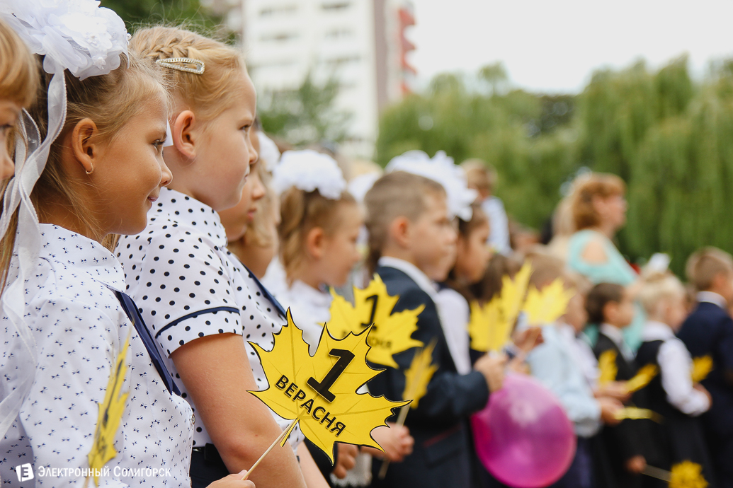 первое сентября в школах солигорска
