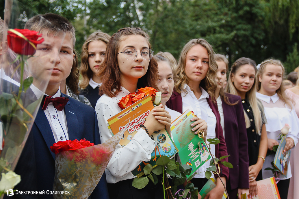 первое сентября в школах солигорска