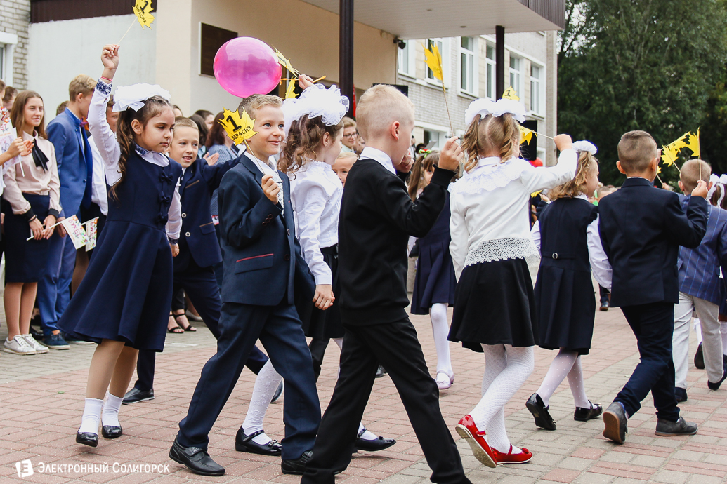 первое сентября в школах солигорска