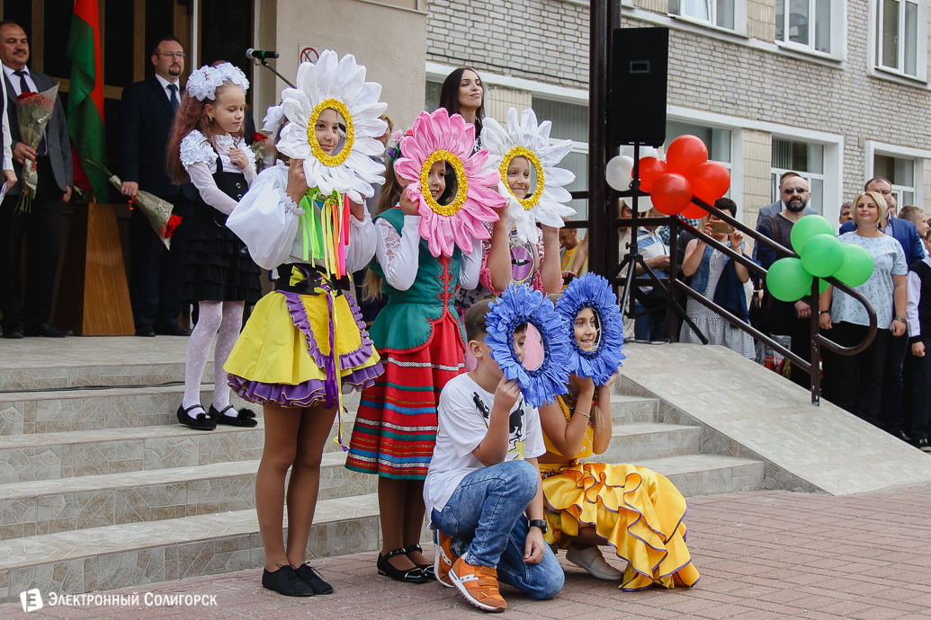 первое сентября в школах солигорска