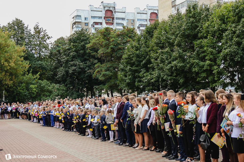 первое сентября в школах солигорска