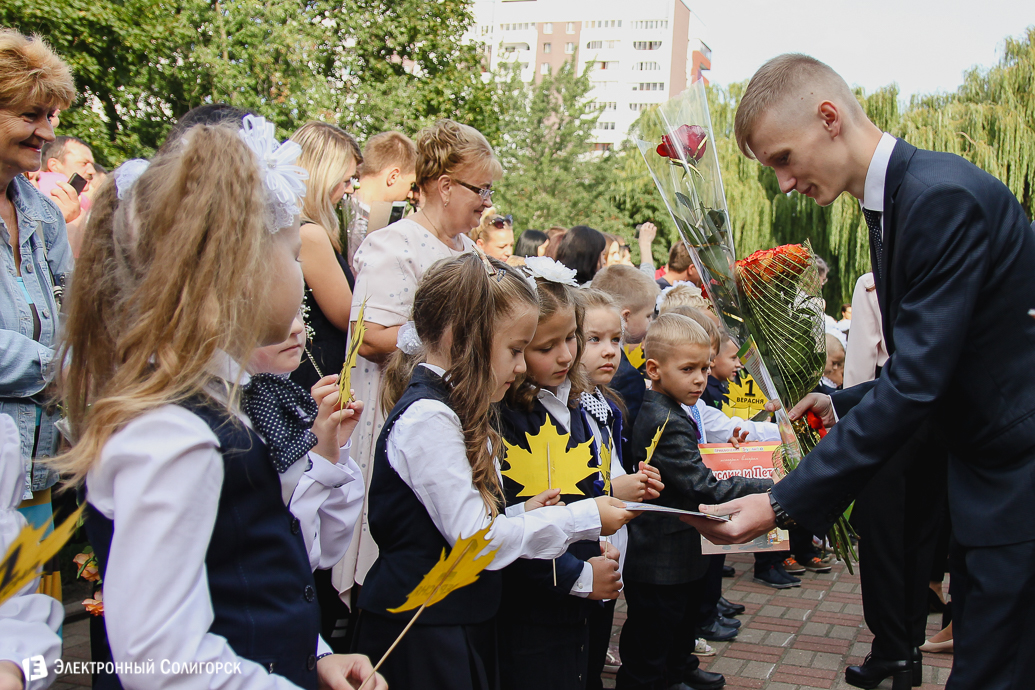 первое сентября в школах солигорска