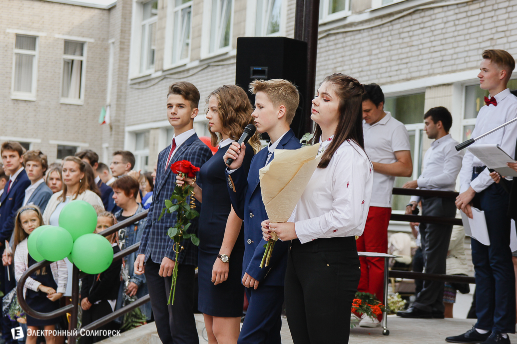 первое сентября в школах солигорска