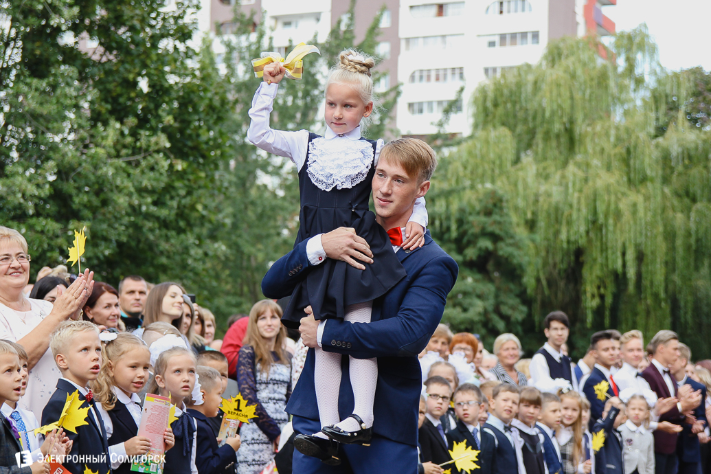 первое сентября в школах солигорска