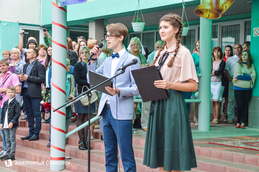 первое сентября в школах солигорска