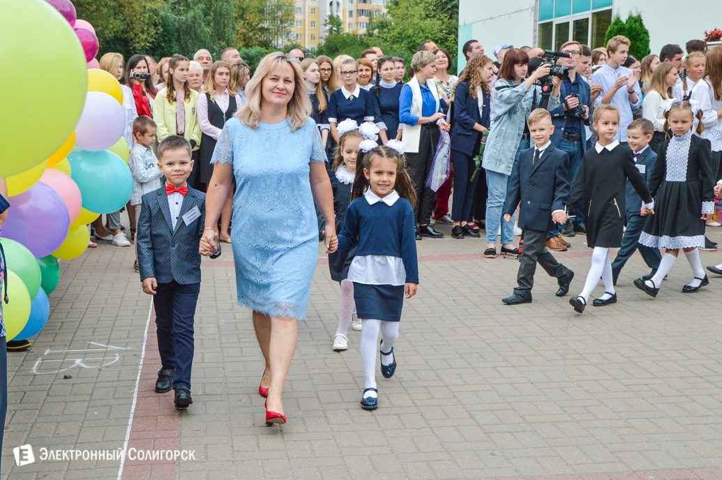 первое сентября в школах солигорска