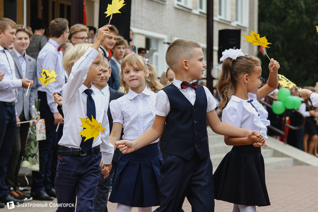 первое сентября в школах солигорска