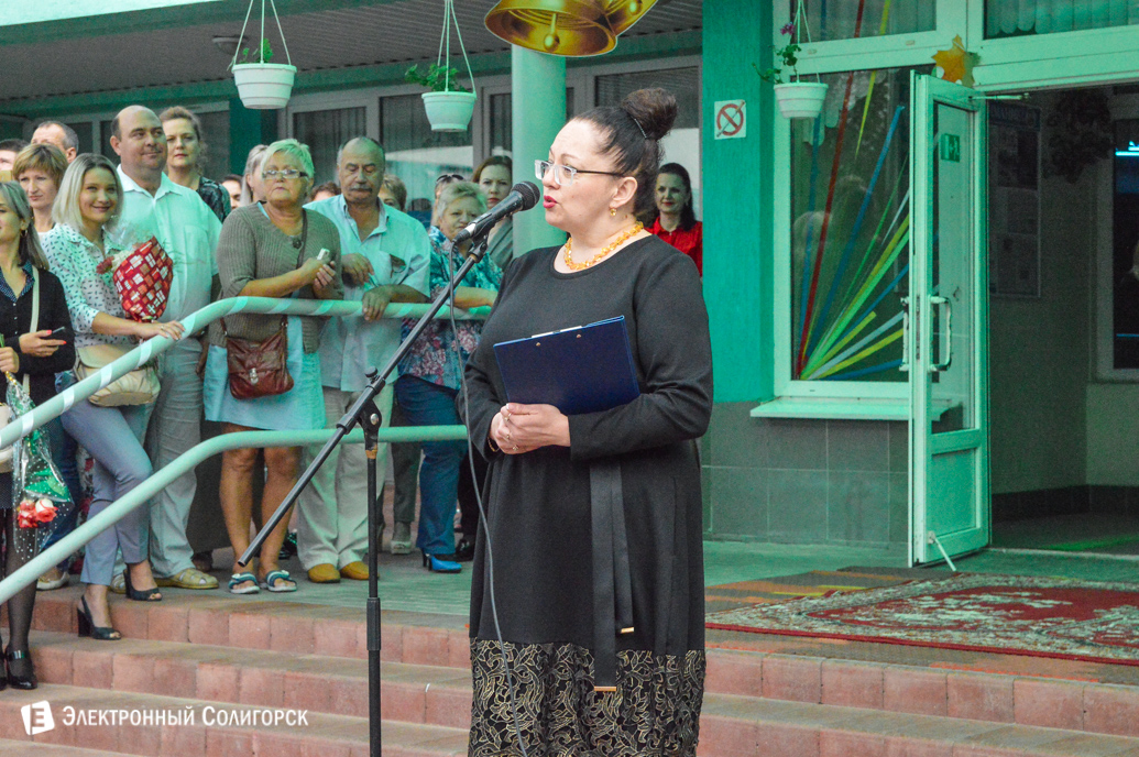 первое сентября в школах солигорска