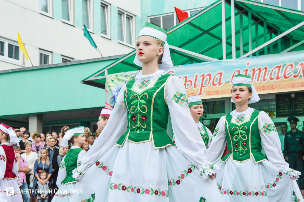 первое сентября в школах солигорска