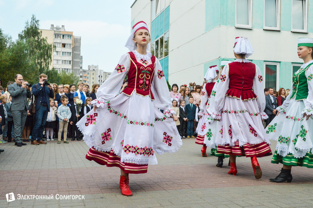 первое сентября в школах солигорска