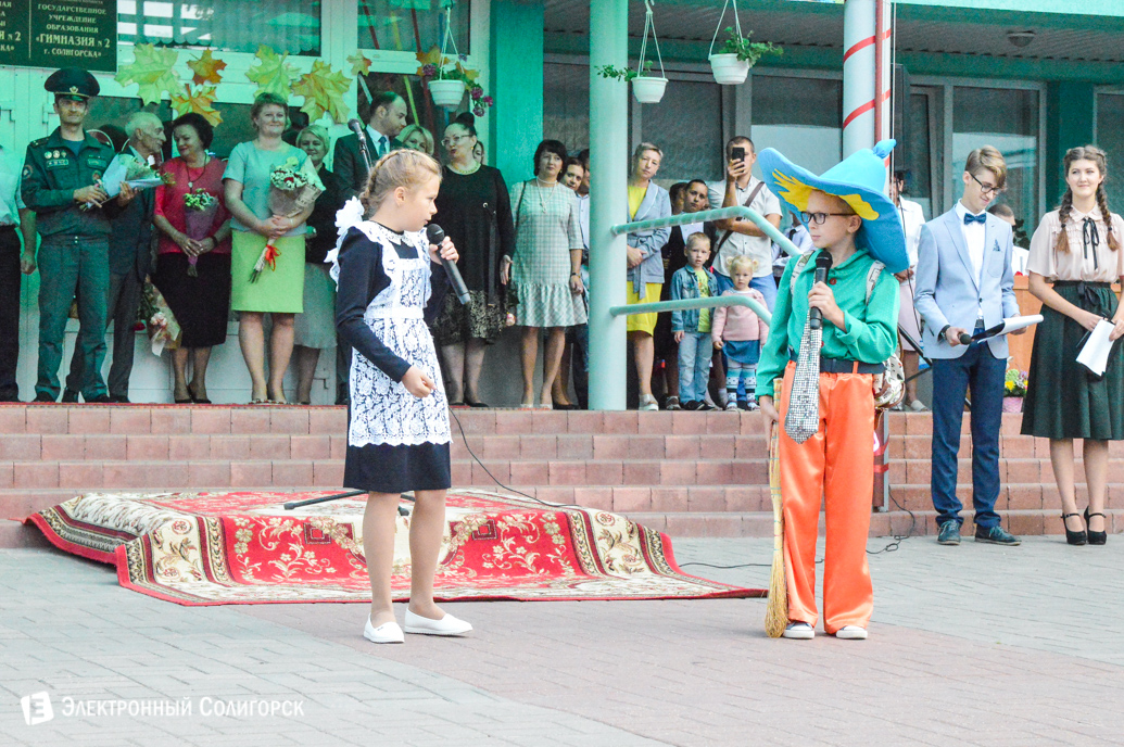 первое сентября в школах солигорска