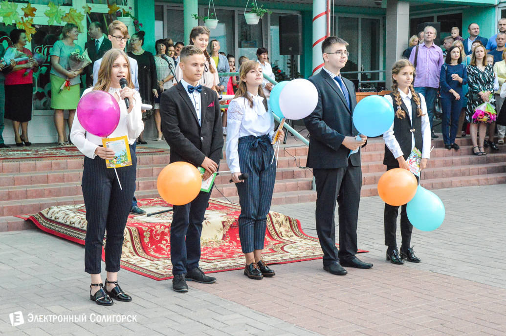 первое сентября в школах солигорска
