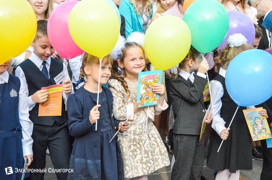 первое сентября в школах солигорска