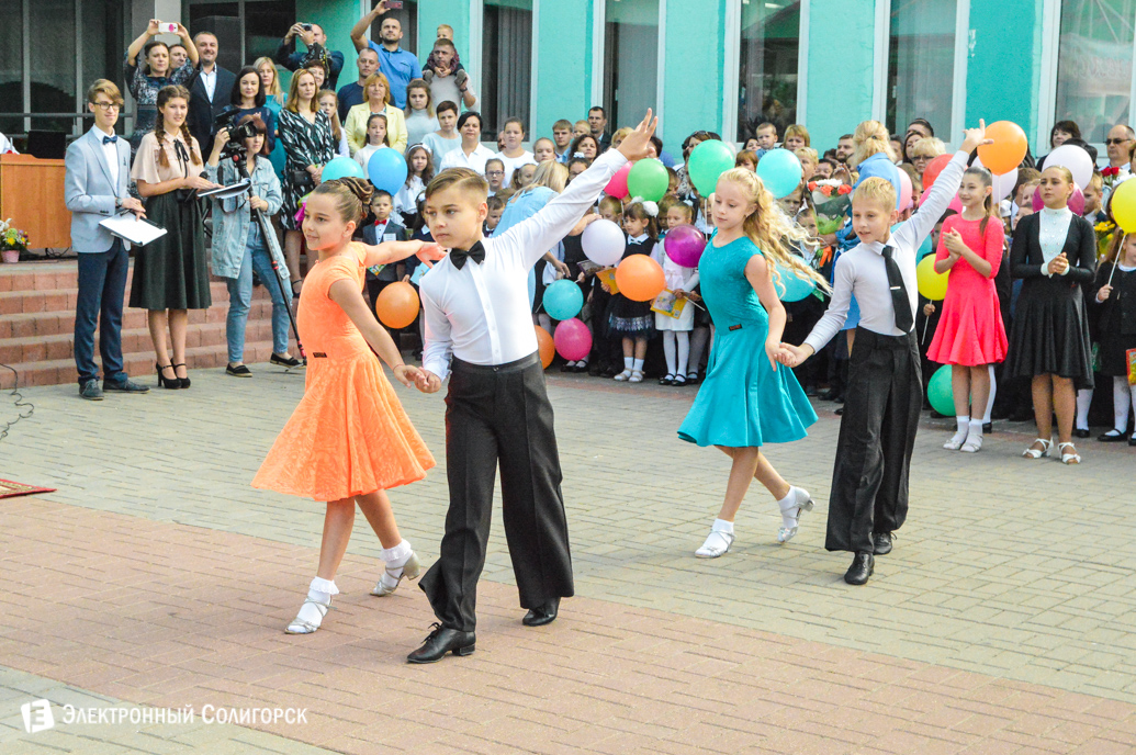 первое сентября в школах солигорска