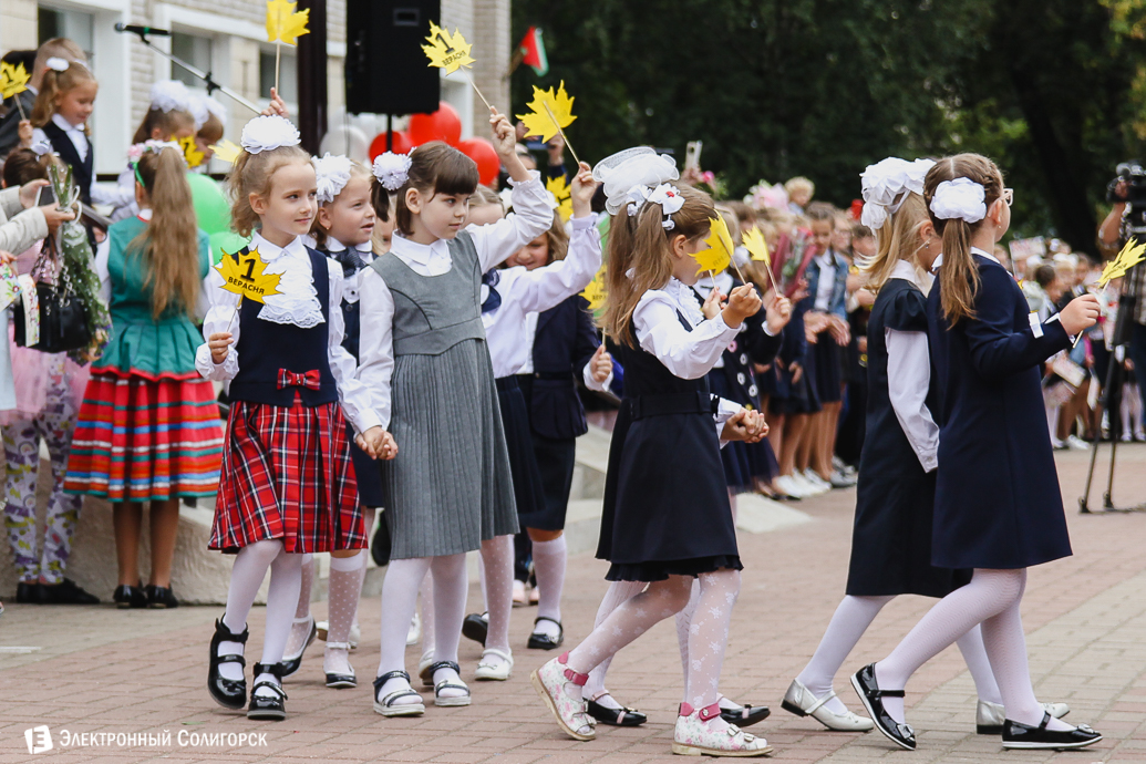 первое сентября в школах солигорска