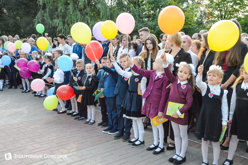 первое сентября в школах солигорска